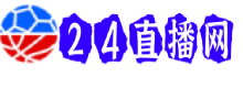 雨燕直播NBA